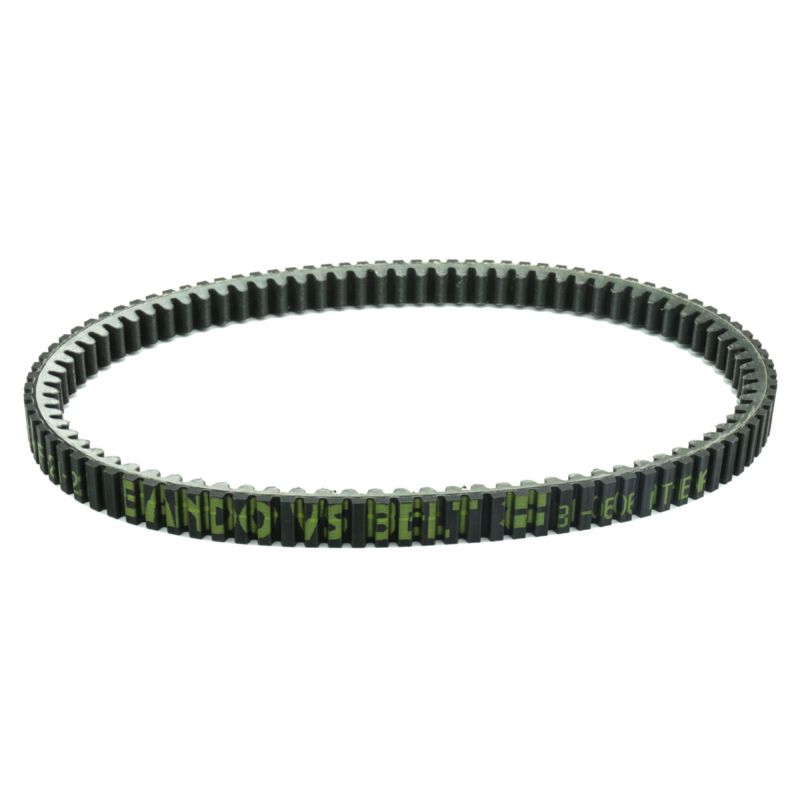 Athena 99-06 Suzuki 400 Transmission Belt S41PLAT027