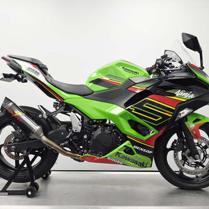 Ninja 400/500 