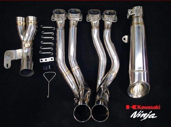 VANDEMON Polished Titanium Exhaust System Ninja H2 & H2R 2015-26 KAWAH2TICSPOLEXHD VA-143
