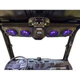 HOPPE INDUSTRIES Audio Shade - RGB - Ranger HPEL-1001