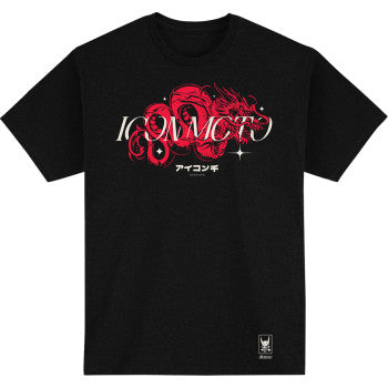 ICON Odokuro™ T-Shirt - Black - Large Xl 3030-25563