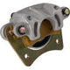 QUAD LOGIC Brake Caliper - Rear - Polaris 100-1169-PU