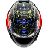ARAI Corsair-X Helmet - Shogun - Large 0101-18214