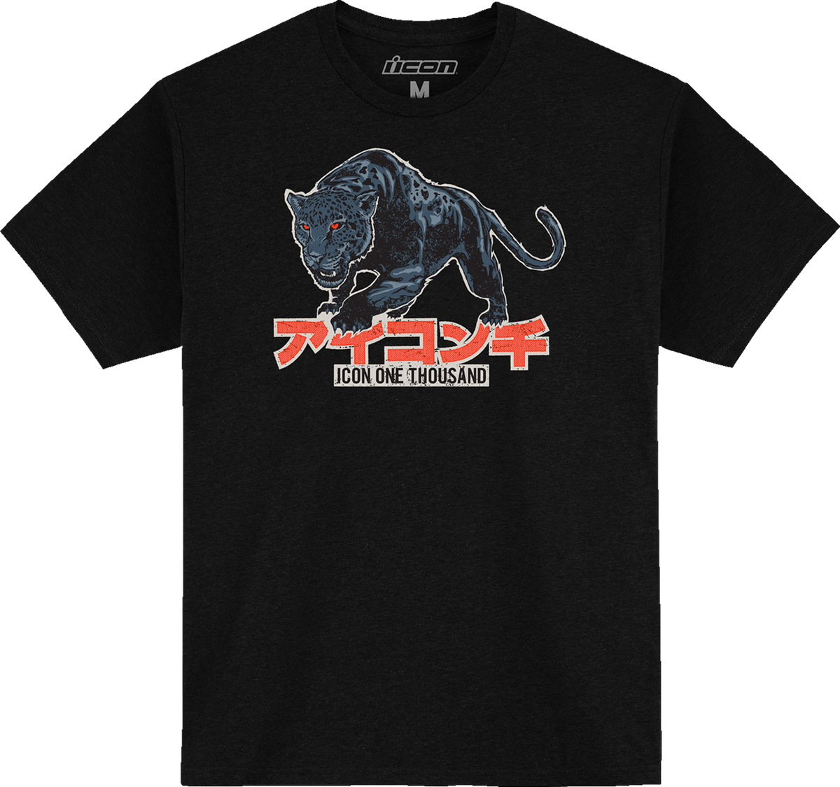 ICON High Speed Cat™ T-Shirt - Black - 2XL 3030-23476