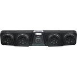 HOPPE INDUSTRIES Audio Shade - RGB - Ranger HPEL-1001