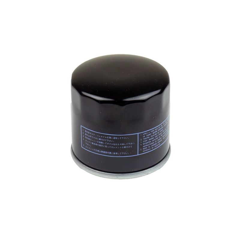 Athena 1995 Bimota Bimota 900 Oil Filter FFP011